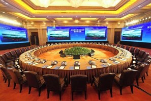 Meeting facility - Dongjiao State Guesthouse (Nanjing)