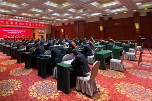 Meeting facility - Traffic Business Hotel (Taiyuan)