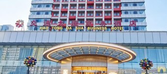 Traffic Business Hotel
