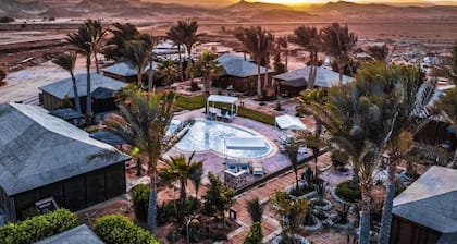 Abu Dabbab Lodge