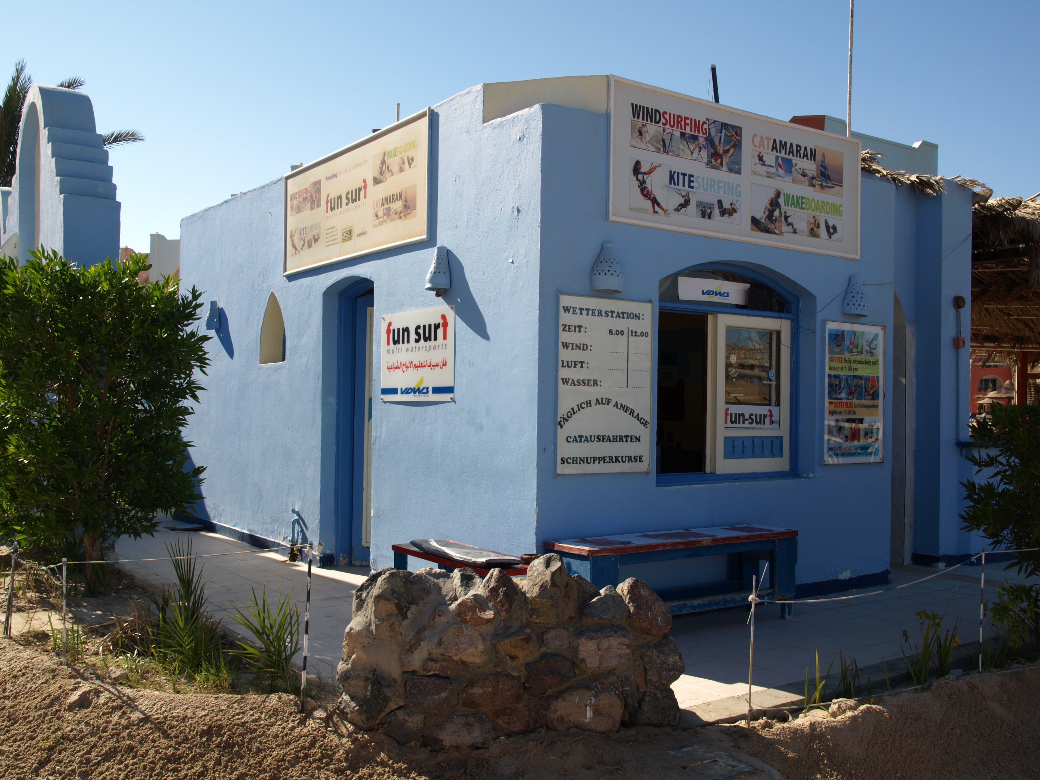 Photo - Bel Air Azur Resort (Adults Only)