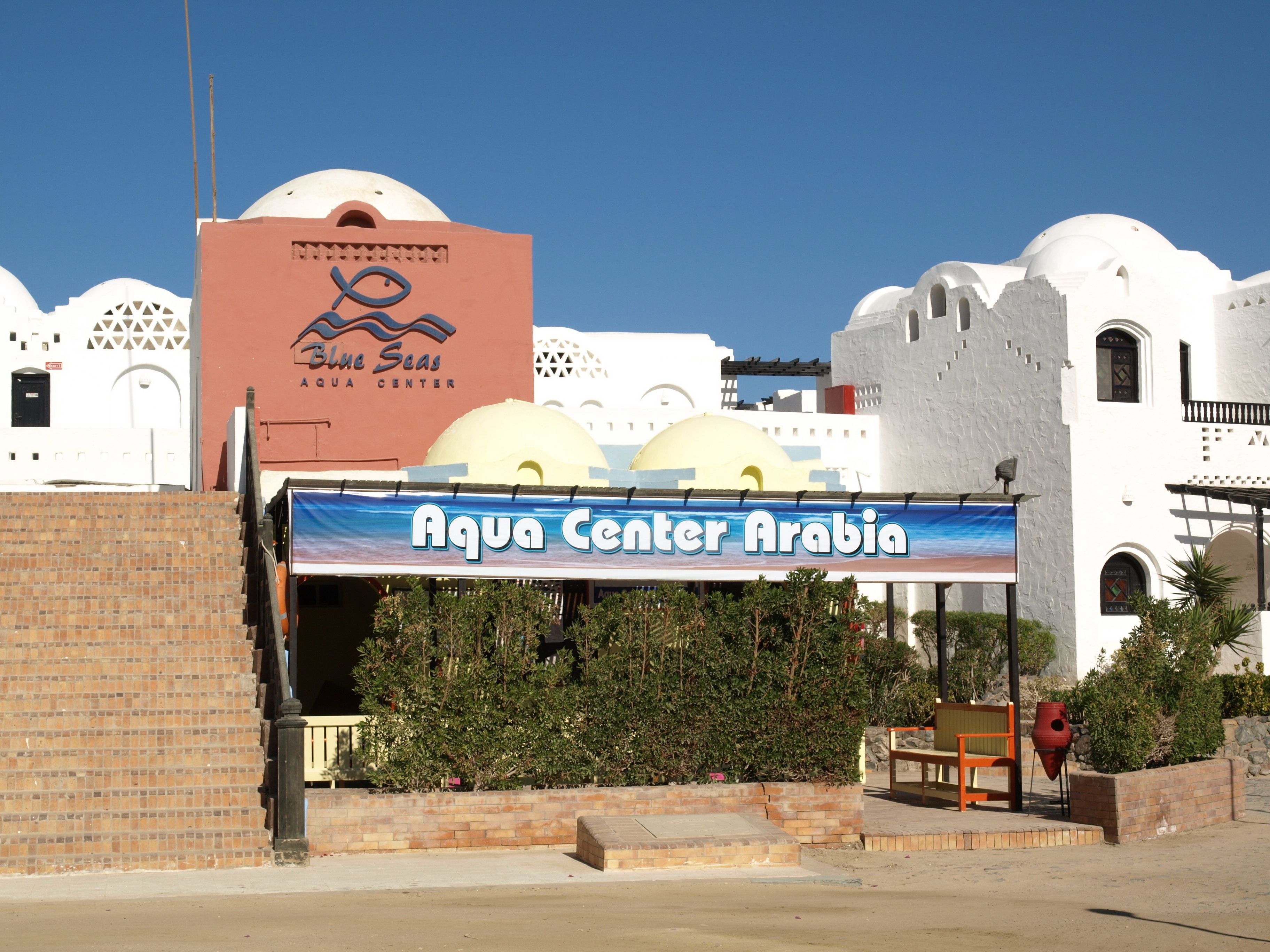 Photo - Arabia Azur Resort