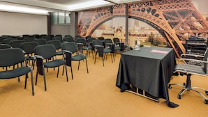สถานที่จัดงานประชุม