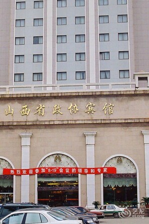 Exterior - Zhengxie Hotel - Shanxi (Taiyuan)