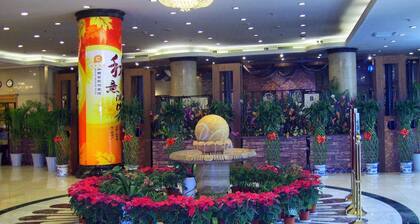 Zhengxie Hotel - Shanxi