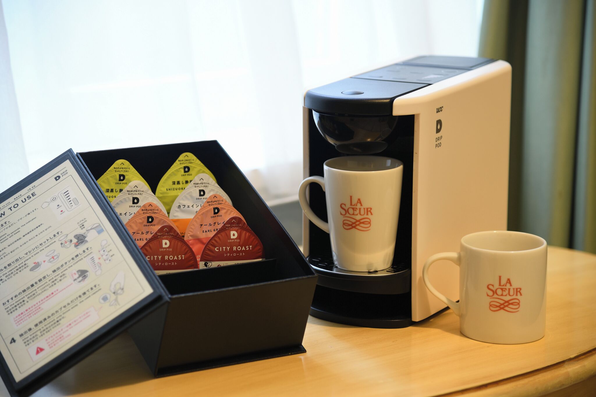 coffee and/or coffee maker