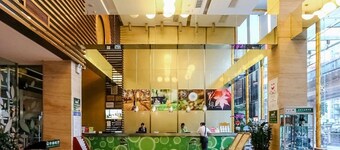 Shanshui Trends Hotel LuoHu ShenZhen