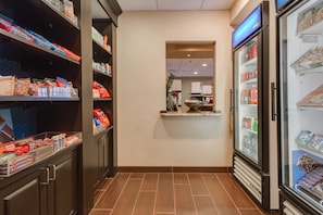 Snackbar