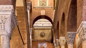 مدخل داخلي