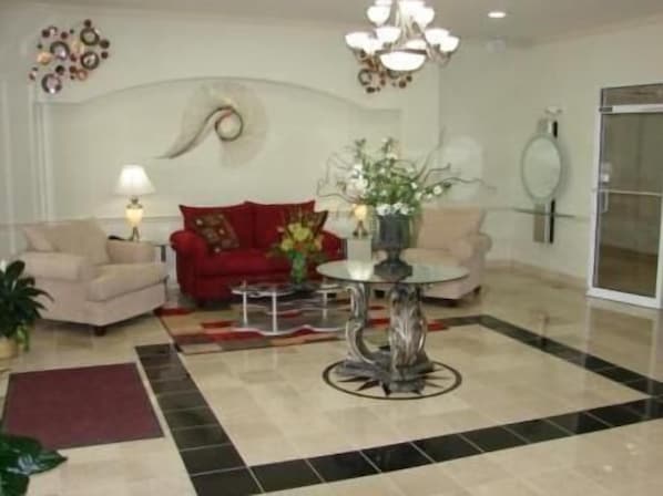 الردهة