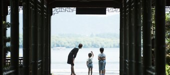Zhejiang Xizi Hotel