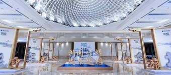 Zhejiang Xizi Hotel