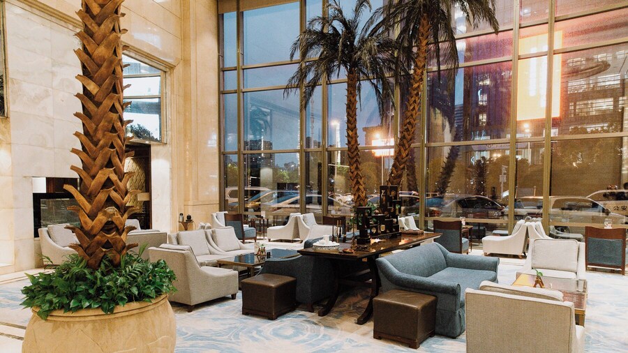 Wuhan Jin Jiang International Hotel