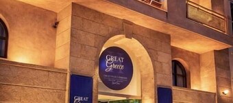 Great Greece Le Convivial Suites