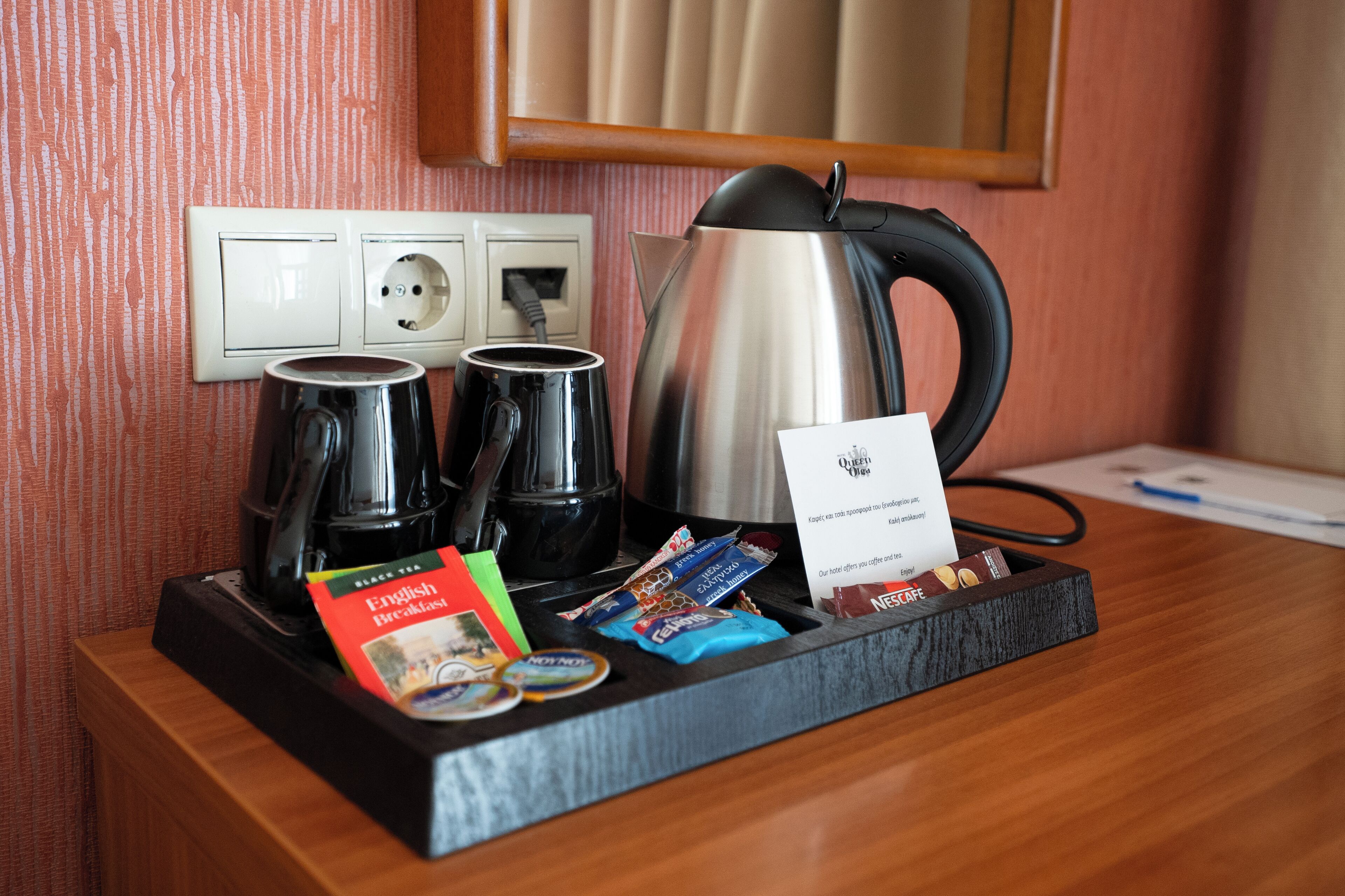 Photo - Queen Olga Hotel