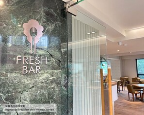 Restaurant - Azure Hotel (Hualien City)