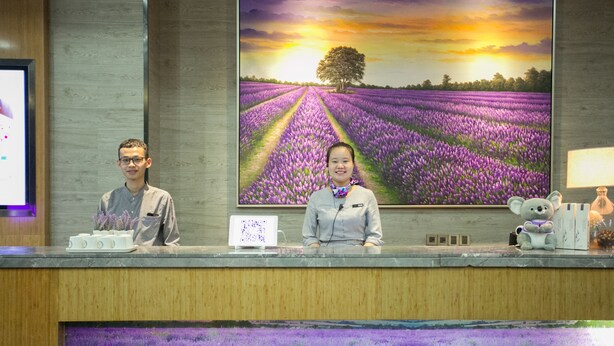 Reception - LAVANDE HOTEL (Guangzhou)
