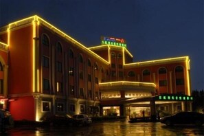Bahagian luar