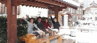 Hotel Mets Fukushima