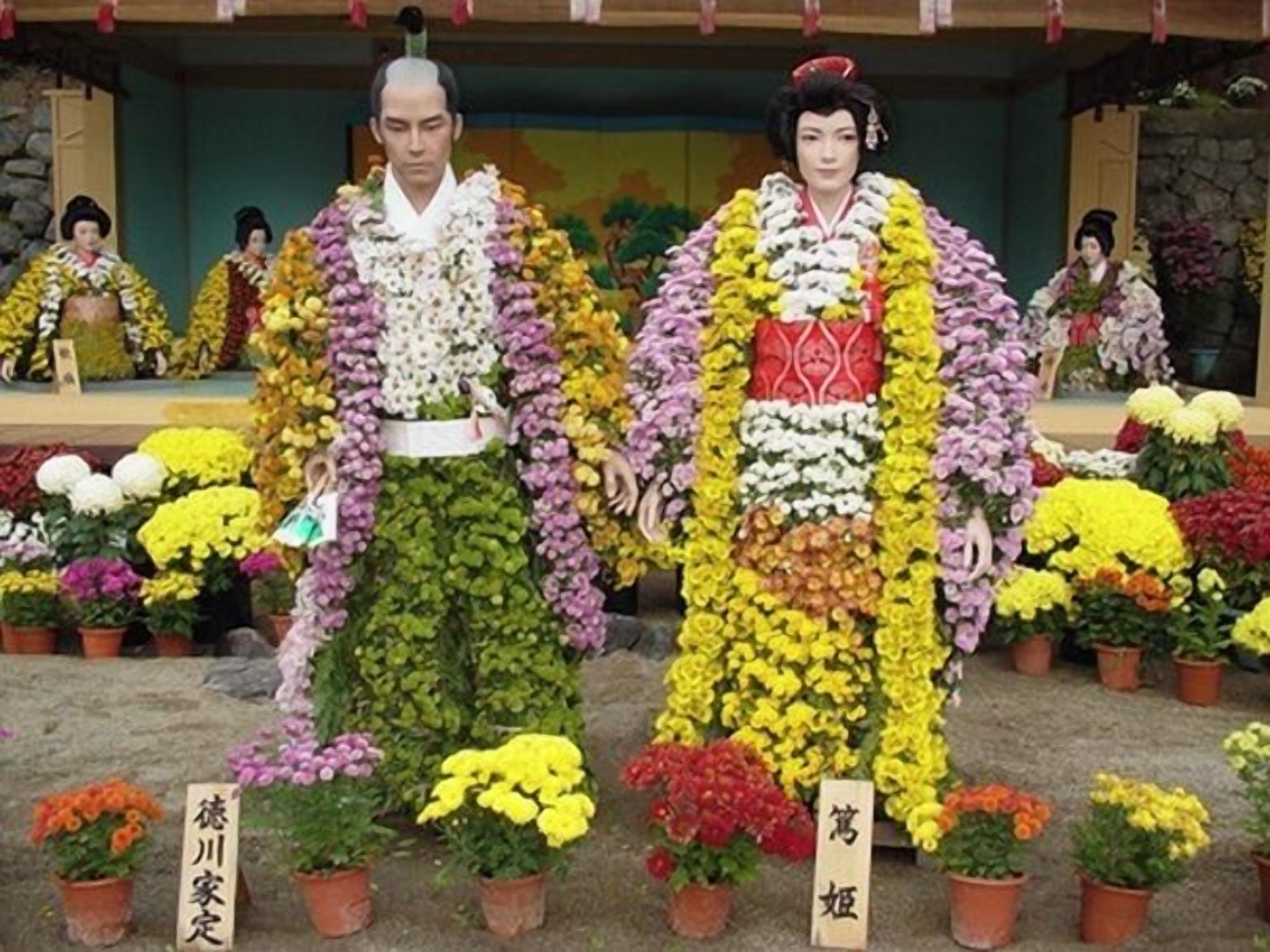 Outdoor banquet area