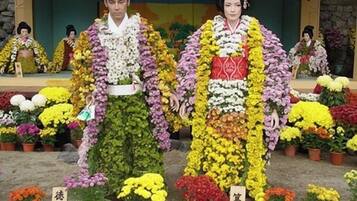 Outdoor banquet area