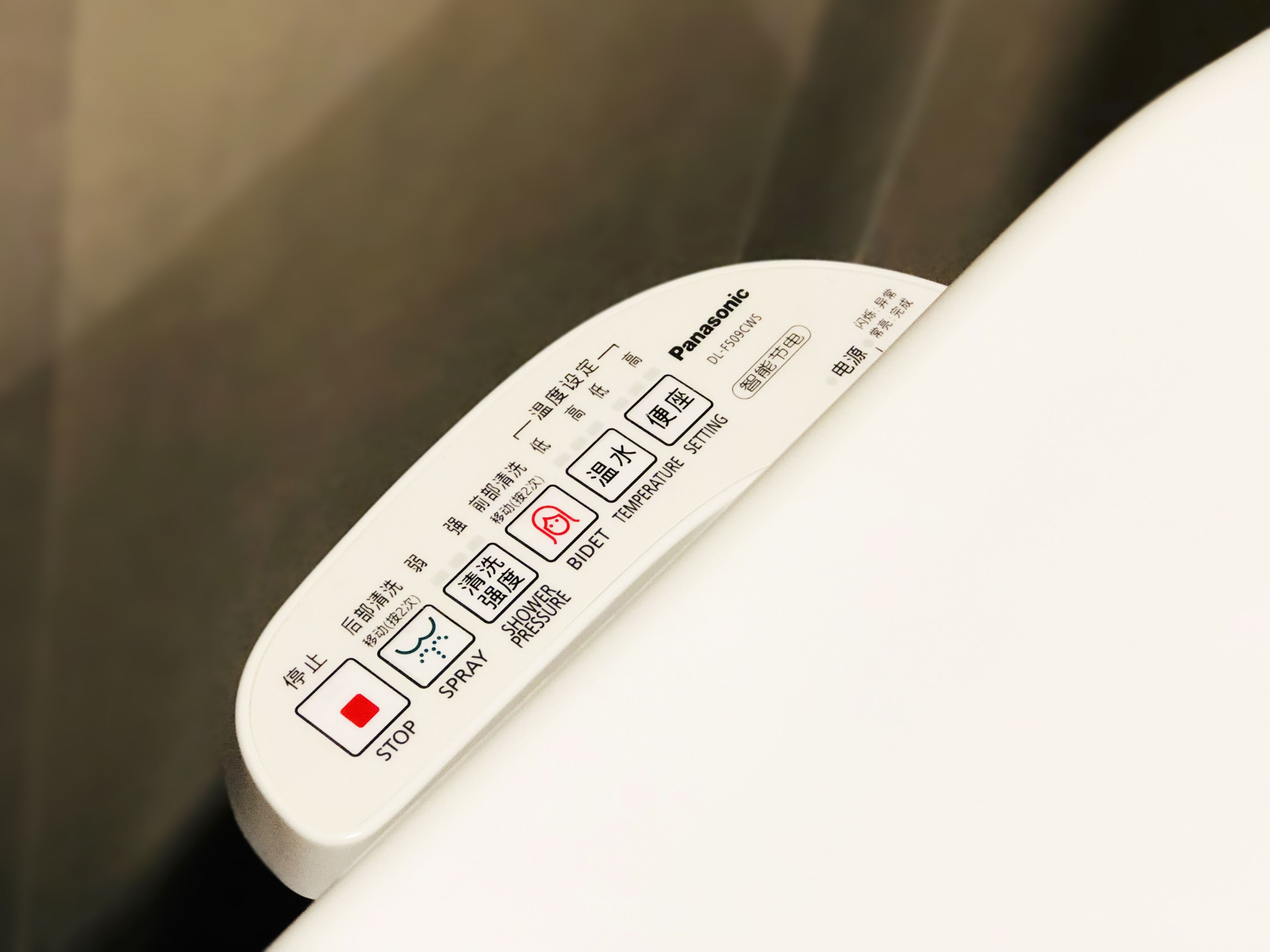 shower, free toiletries, hair dryer, bathrobes