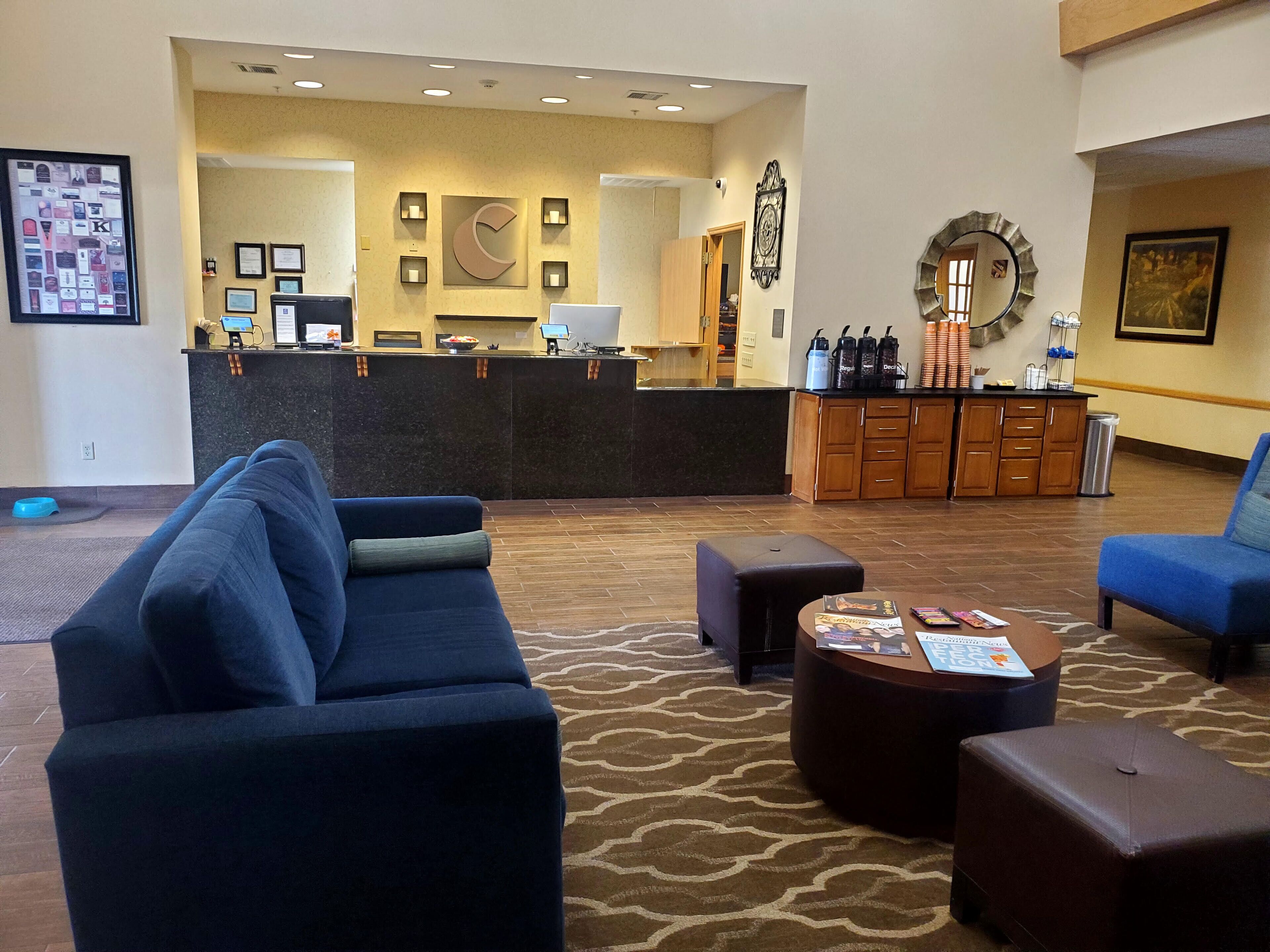 منطقة الاستقبال