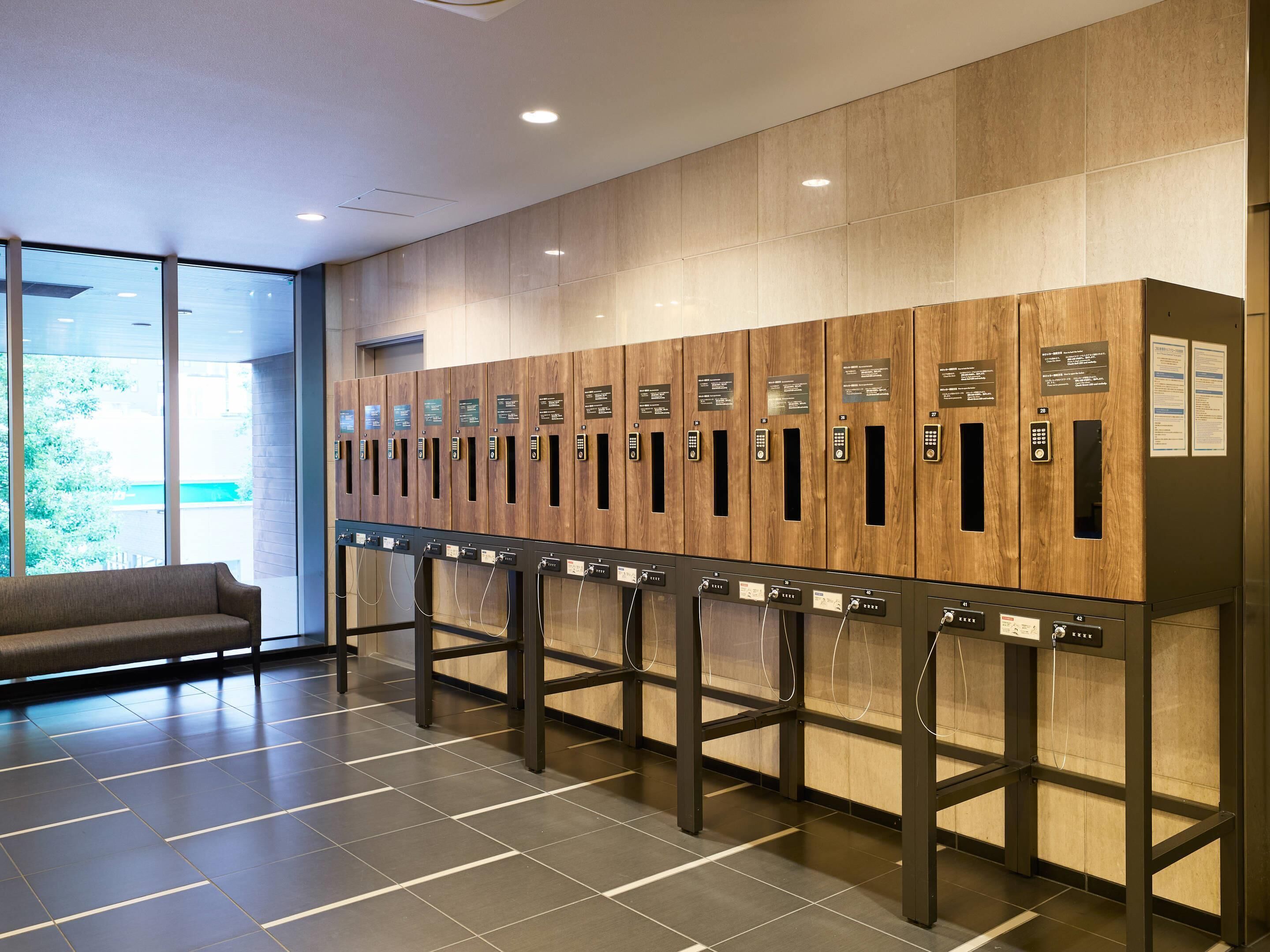 Property amenity