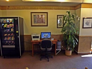 ビジネスセンター