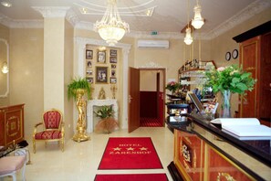 ล็อบบี้