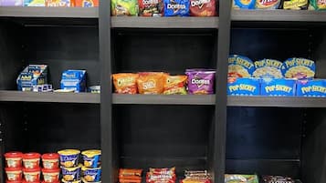 禮品店
