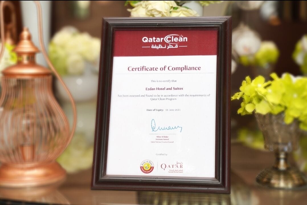 Foto - Ezdan Hotel West Bay