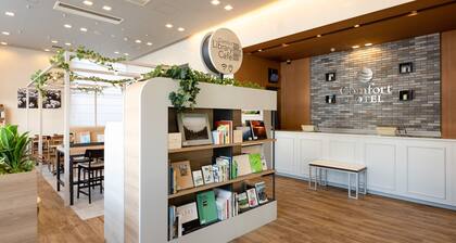 Comfort Hotel Toyama