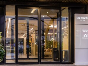 Miscellaneous - Mercure Milano Agrate Brianza (Agrate Brianza)
