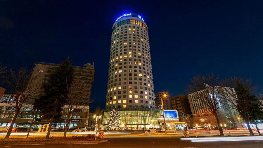 Sapporo Prince Hotel
