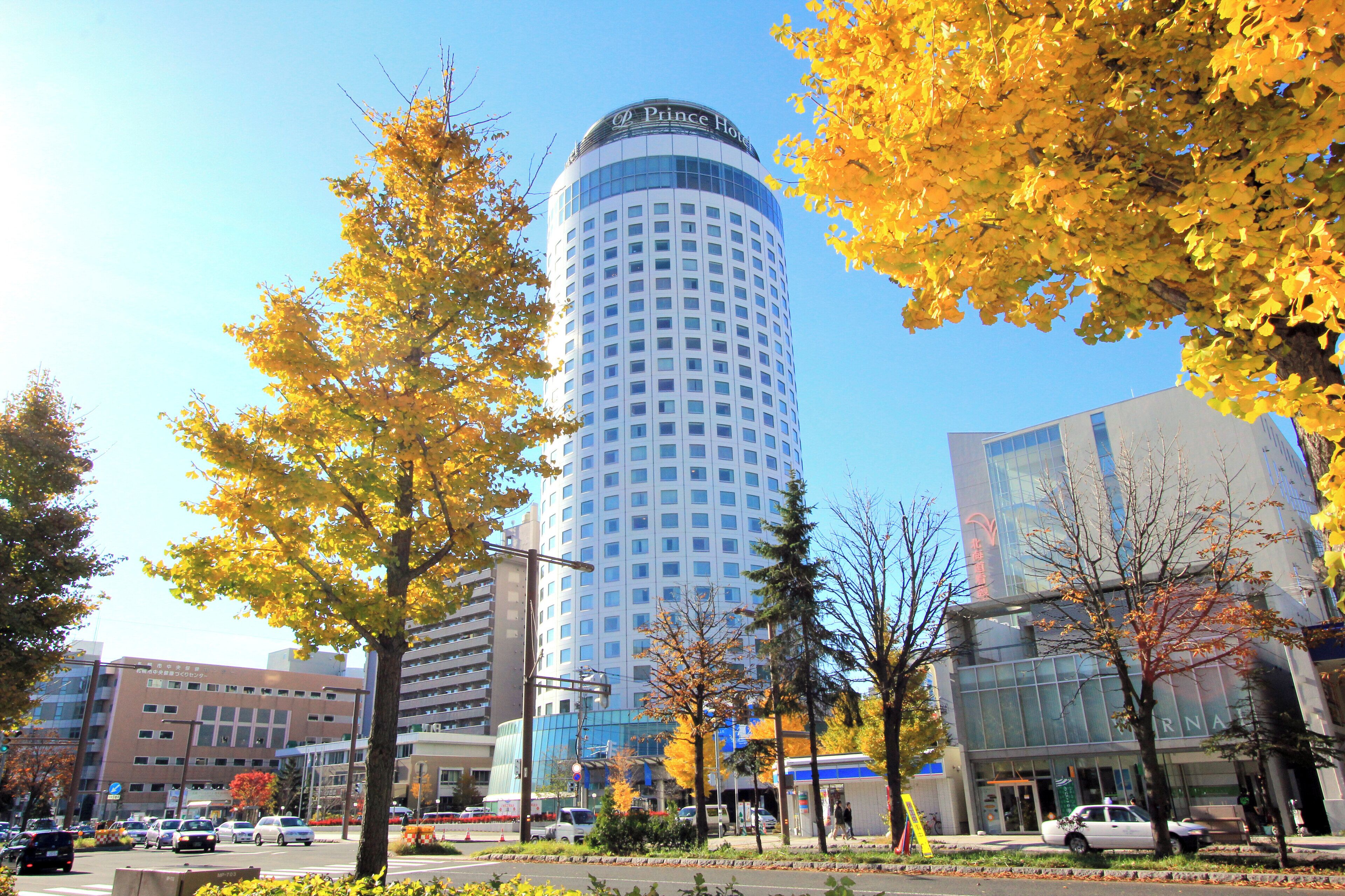 Foto - Sapporo Prince Hotel