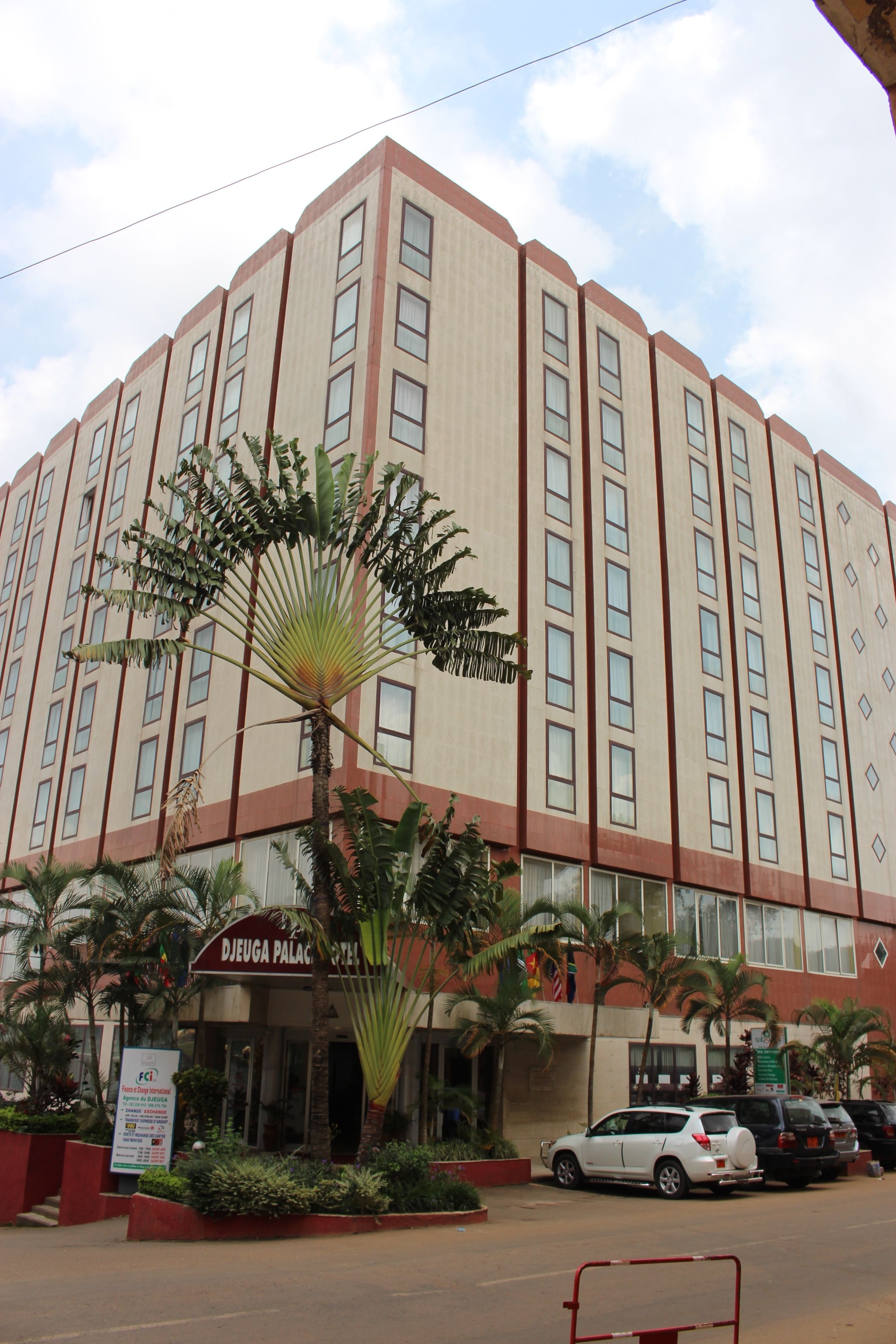 واجهة المنشأة