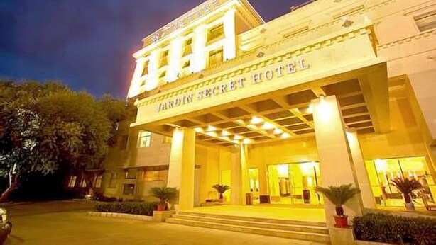 บริเวณภายนอก