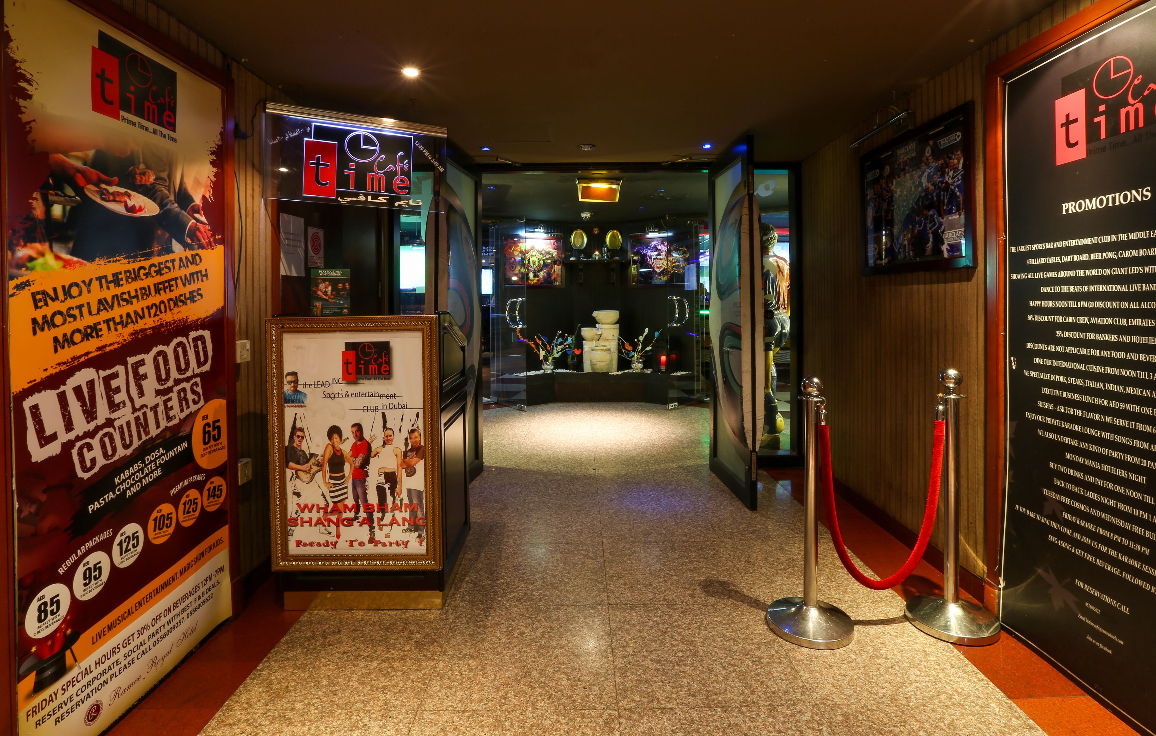 Photo - Ramee Royal Hotel