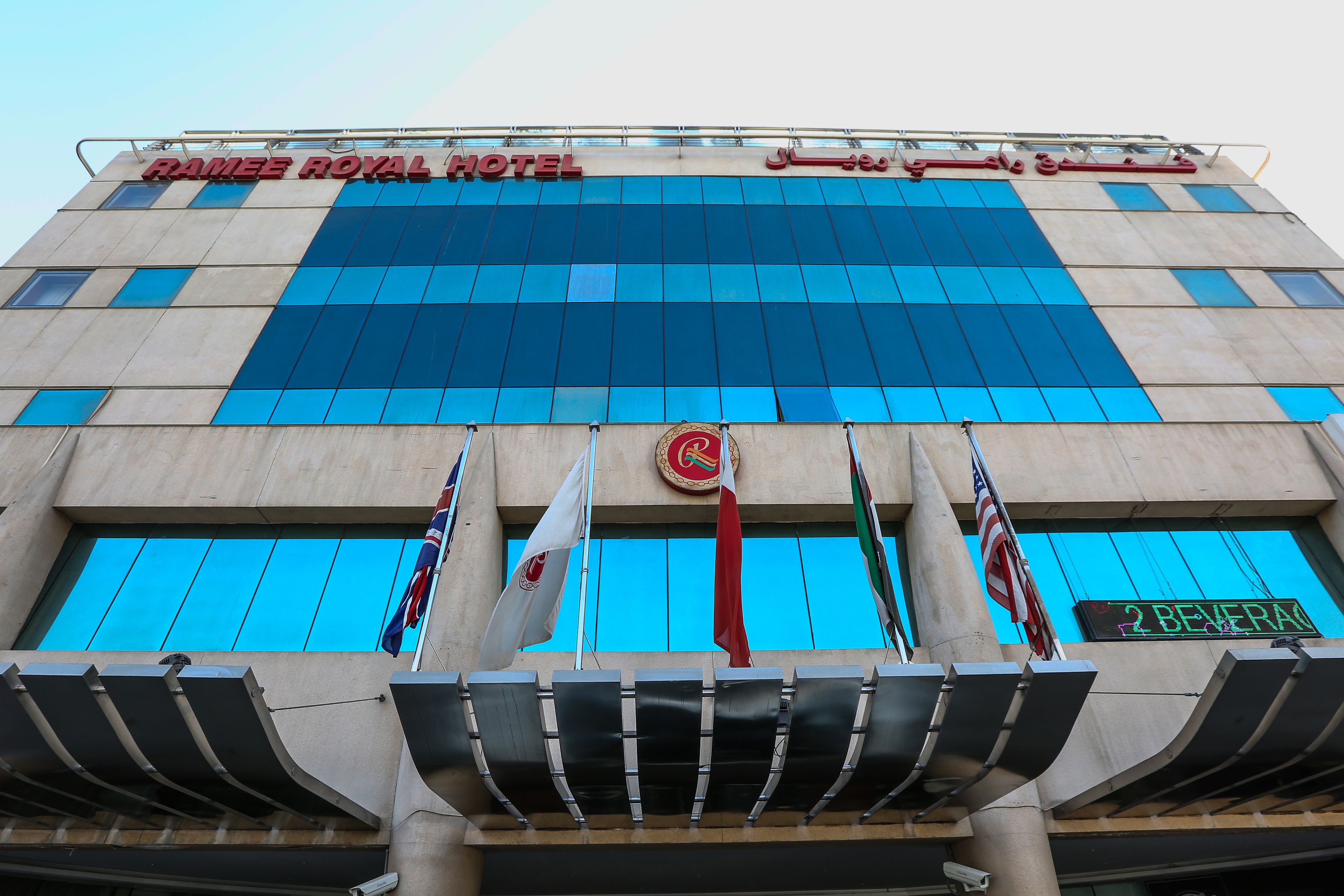 Photo - Ramee Royal Hotel