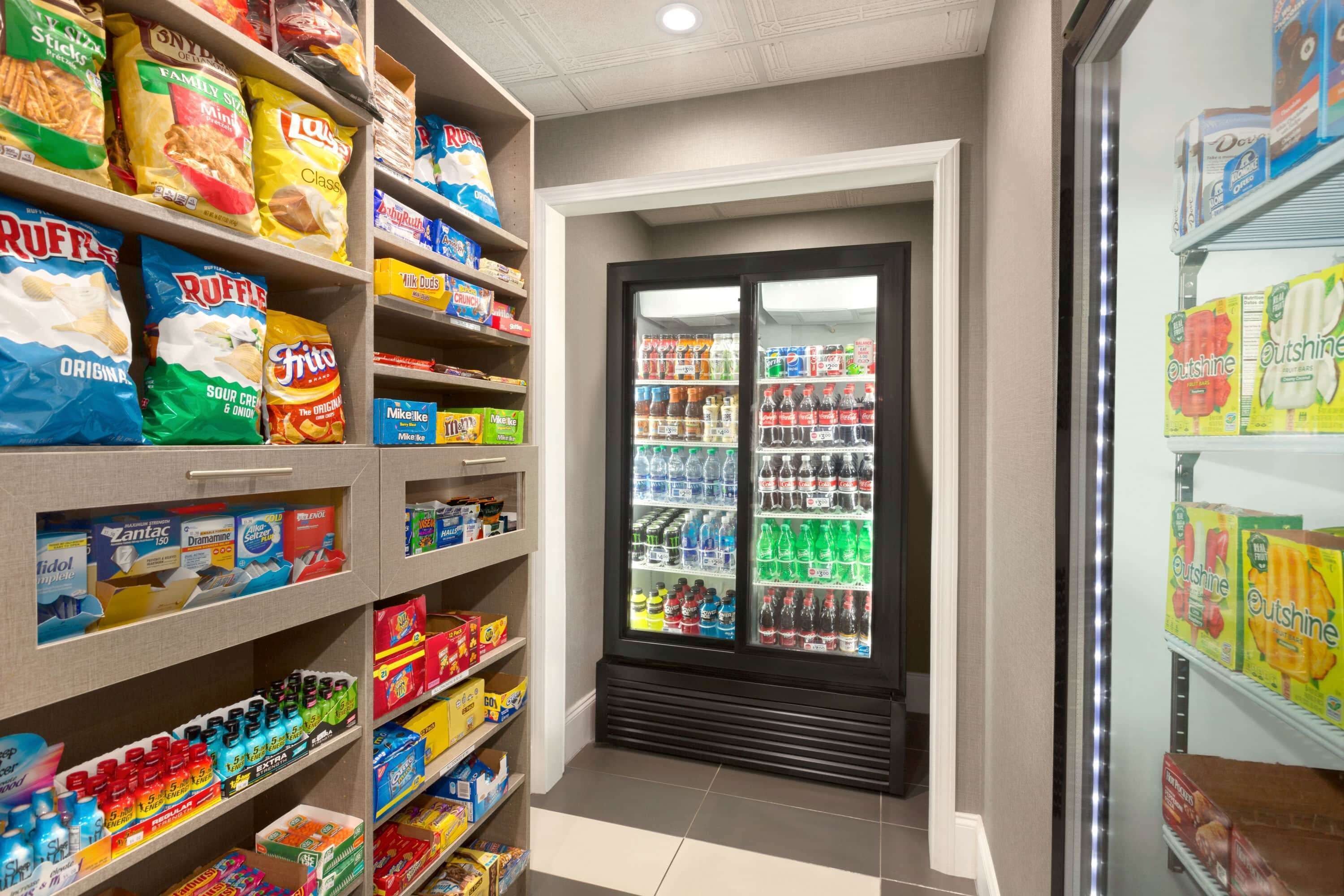 وسائل الراحة في المنشأة