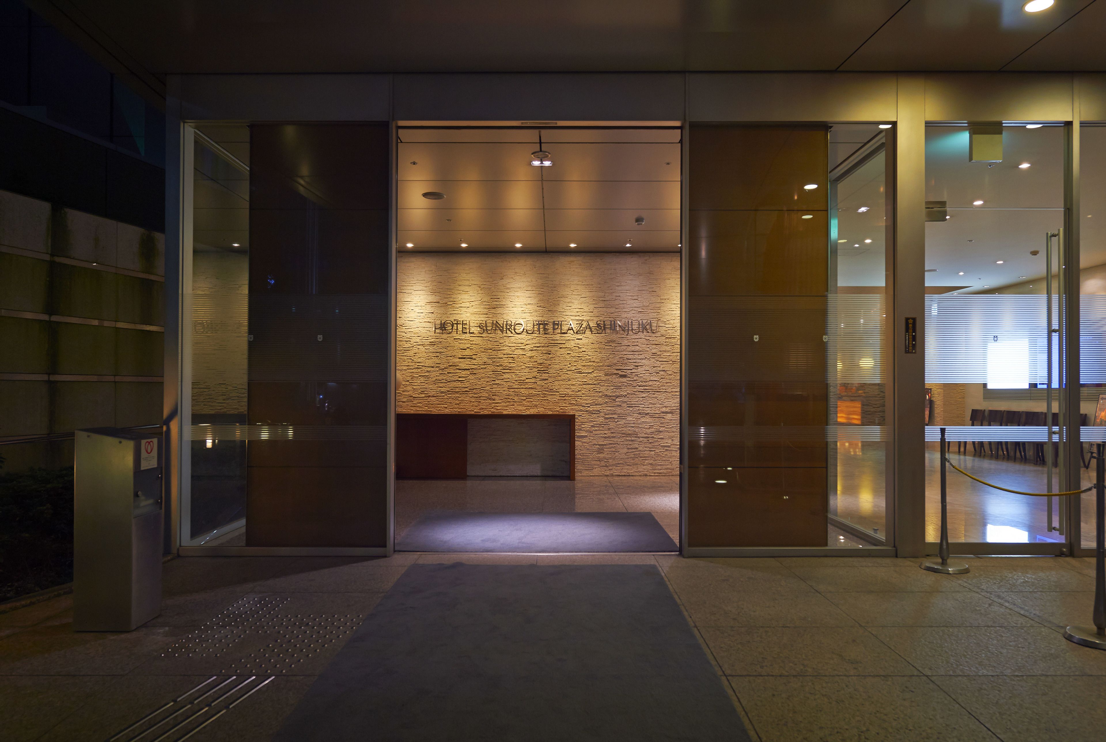Property entrance