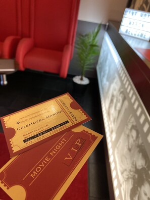 منطقة الاستقبال