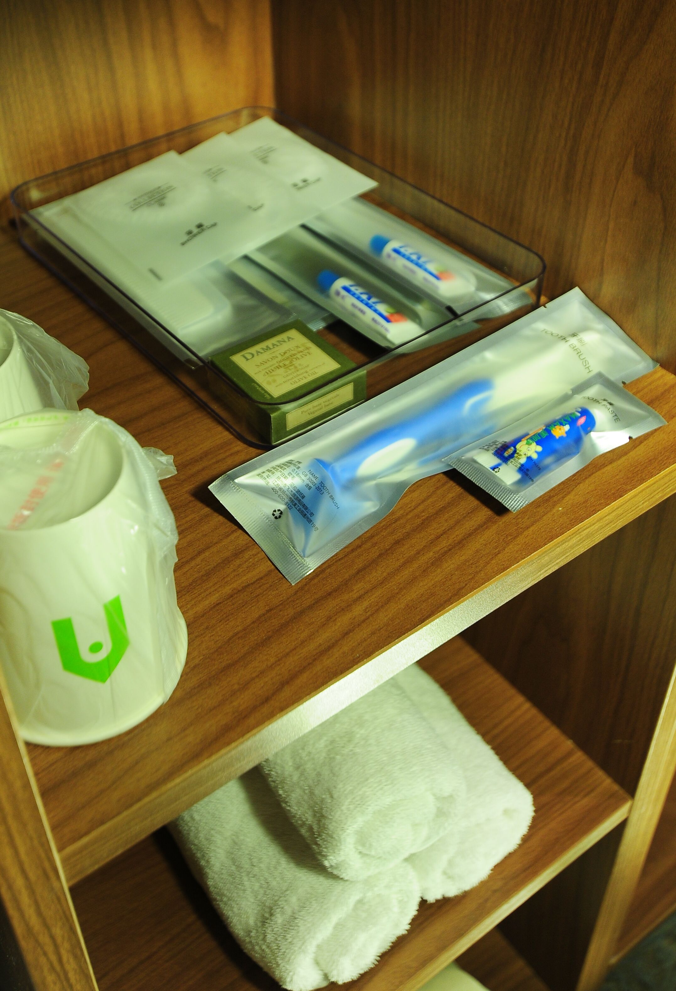 standard family room | bathroom amenities | separate bathtub and shower, rainfall showerhead, slippers, towels