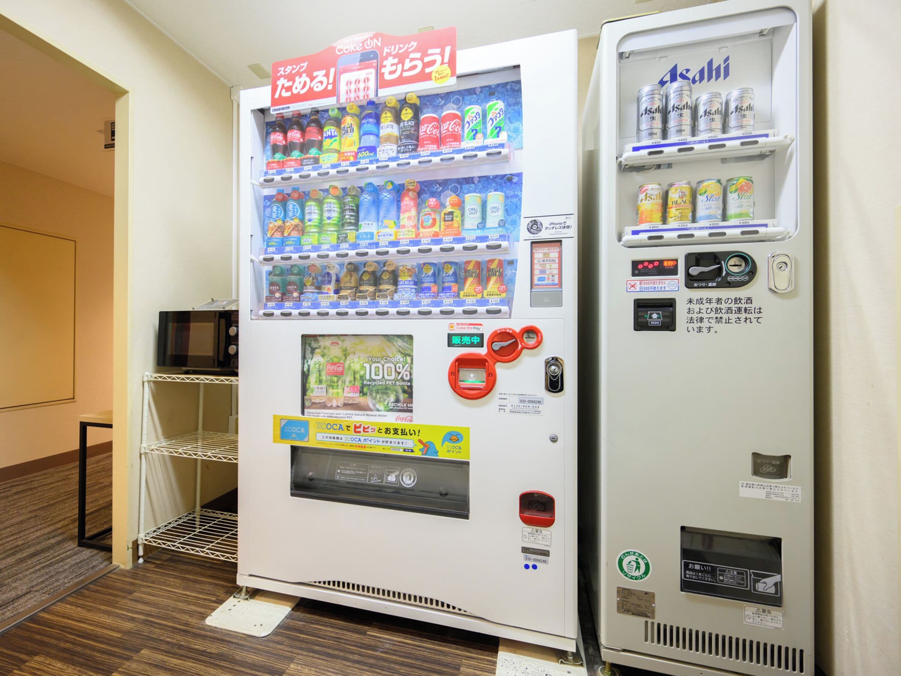 Photo - Chisun Hotel Hiroshima