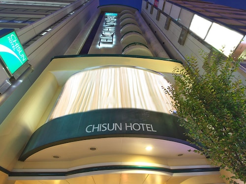 Chisun Hotel Hiroshima