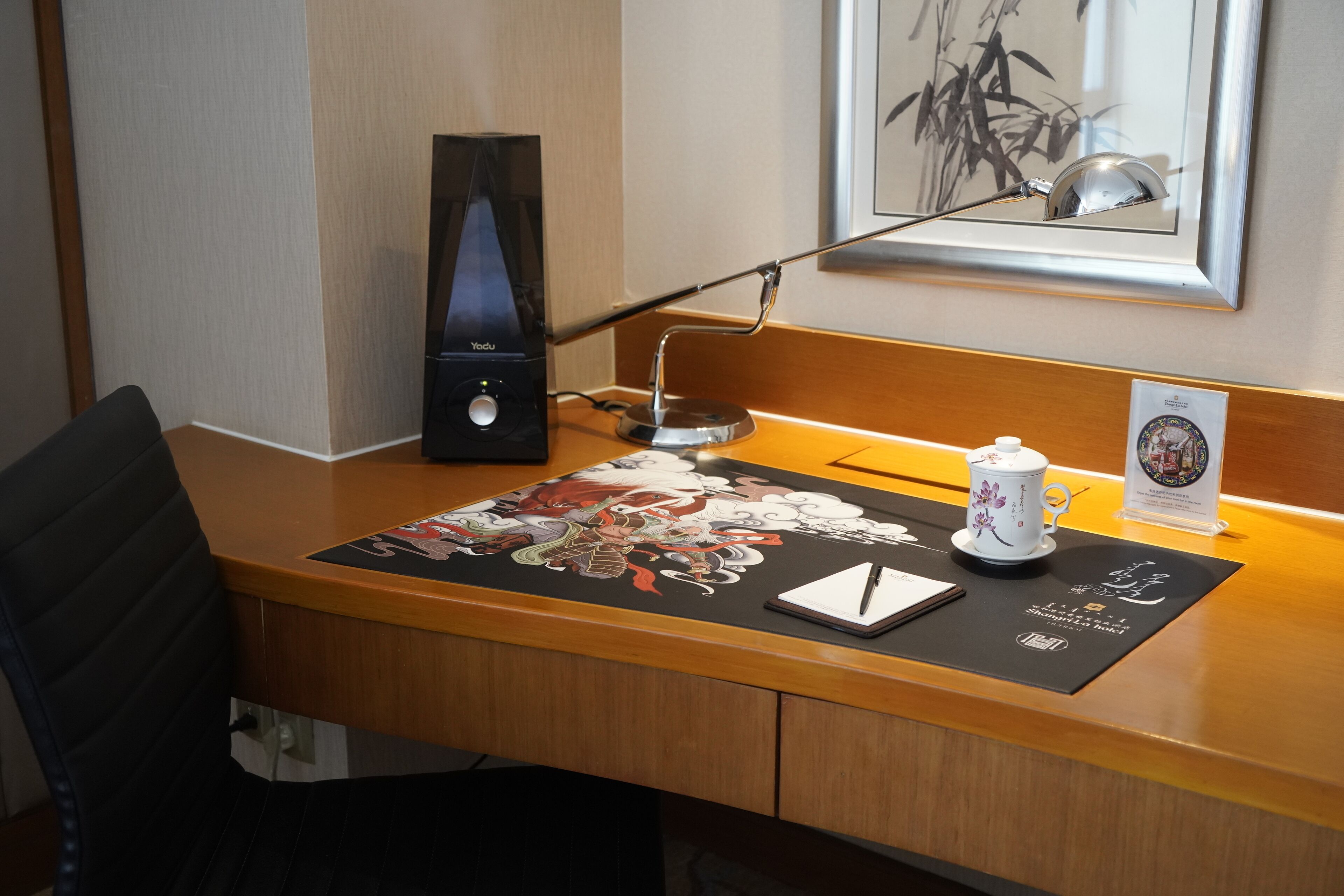 1 bedroom, premium bedding, minibar, in-room safe