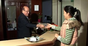 Reception - Hotel Elite (Cologne)