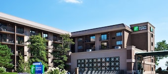 Holiday Inn Express Rolling Meadows - Schaumburg Area by IHG