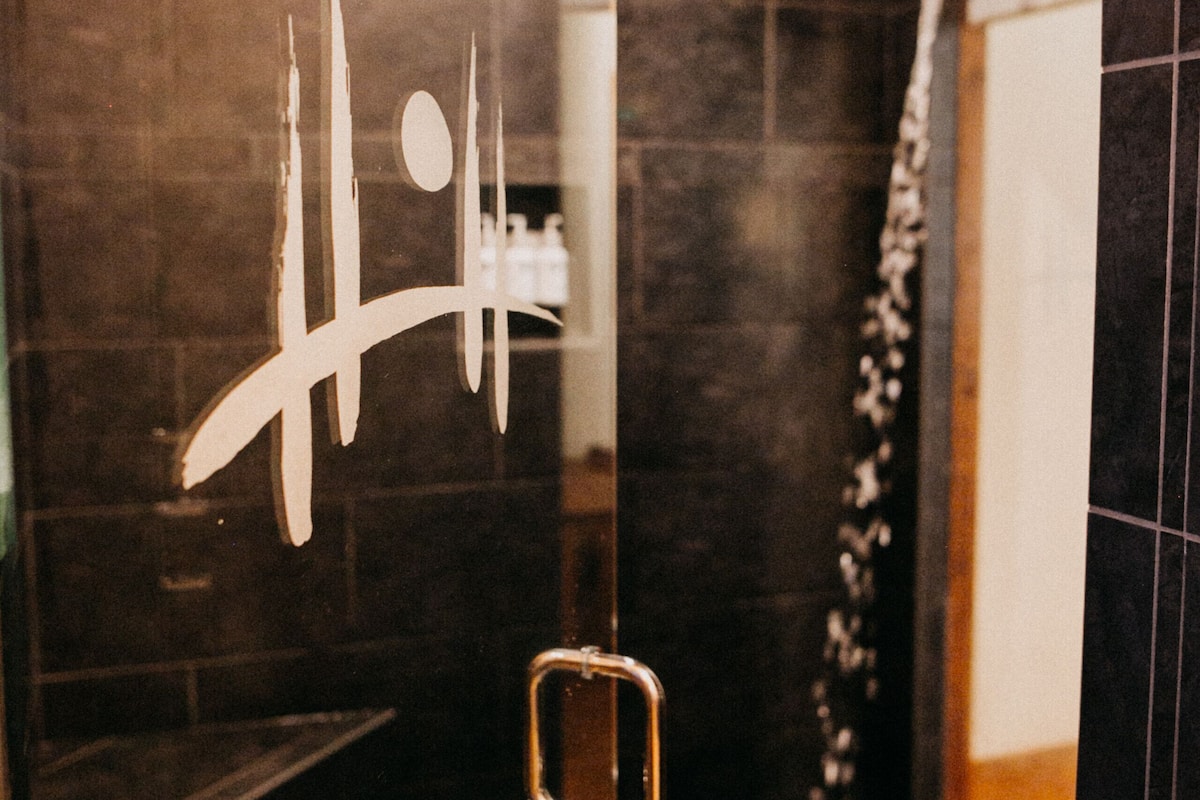 serenity cabin | bathroom | separate bathtub and shower, deep-soaking bathtub, free toiletries